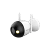 camera dahua dh f2c led
