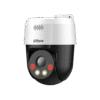 camera dahua dh sd2a500hb gn a pv s2