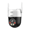 camera dahua dh sd2a500hb gn aw pv s2