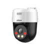 camera dahua dh sd2a500nb gny a pv