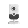 camera hikvision ds 2cd2421g0 iww