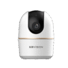 camera kbvision kx a3w