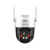 camera kbvision kx s3w