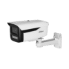 Camera Dahua HFW2449M AS LED B