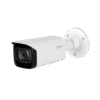 Camera Dahua HFW5442TP S