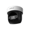 Camera Dahua SD29204DB GNY W