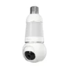 Camera Imou S6DP 5M0WEB
