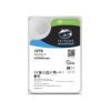 Ổ cứng HDD 18TB Seagate Skyhawk