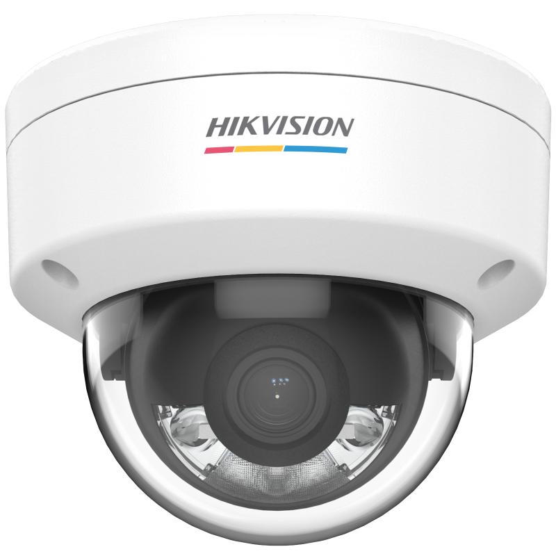 DS 2CD1127G2 L Camera Hikvision DS 2CD1127G2 L