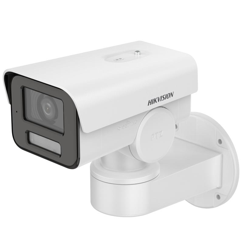 DS 2CD1P47G2 L Camera Hikvision DS 2CD1P47G2 L