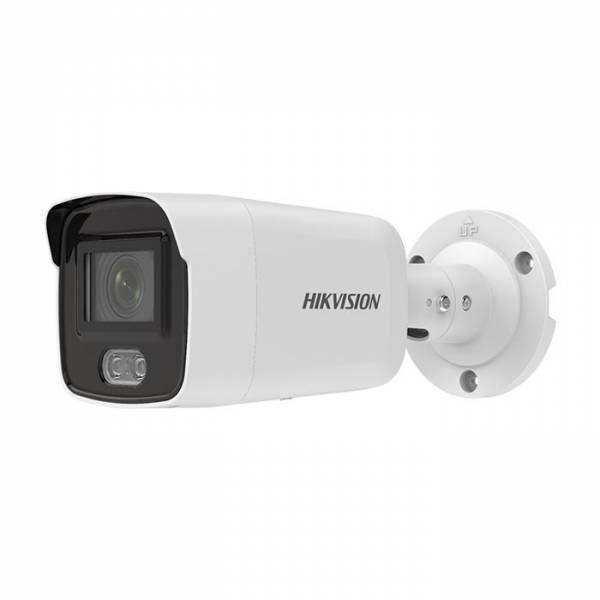 DS 2CD2047G2 LU Camera Hikvision DS 2CD2047G2 LU
