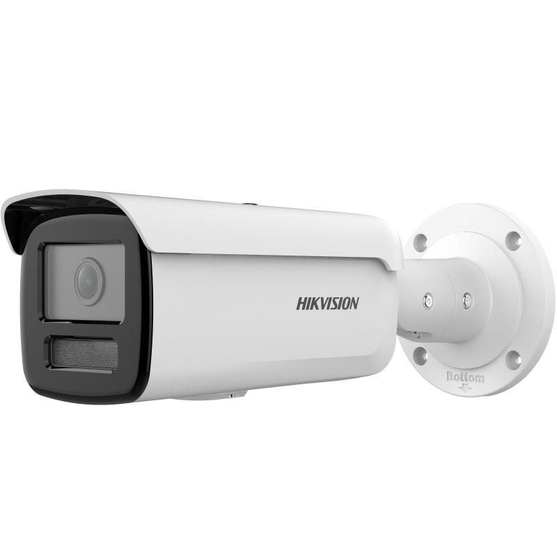 DS 2CD2T23G2 4I Camera Hikvision DS 2CD2T23G2 4I