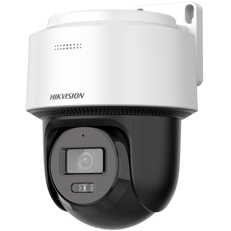 DS 2DE2C200MWG E Camera Hikvision DS 2DE2C200MWG E