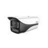 Camera Dahua HFW1439MP A IL