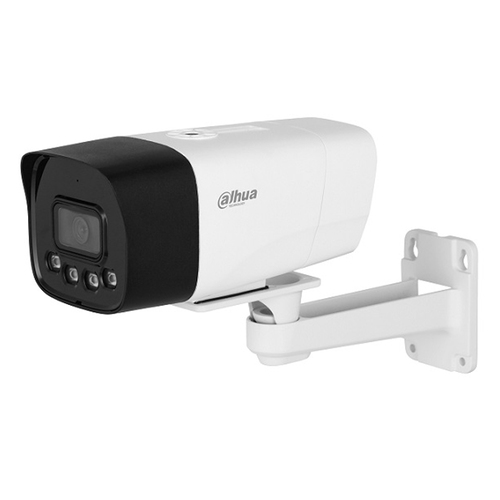 Camera Dahua HFW1239DT 4G ST IL EU B Camera Dahua HFW1239DT 4G ST IL EU B