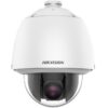 Camera Hikvision DS 2DE5225W AE