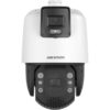 Camera Hikvision DS 2SE7C124IW AE