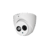 Camera Dahua HDW1200EMP A S5