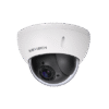 Camera Kbvision KX C2007sPN2